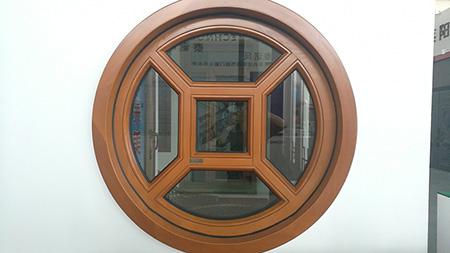 Aluminum Circular Window